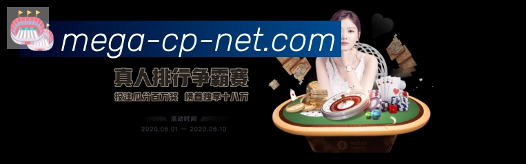 DB彩票平台生态图