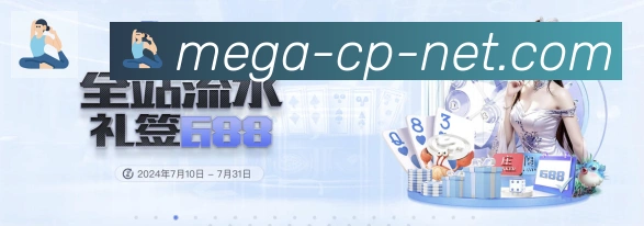 奖项3